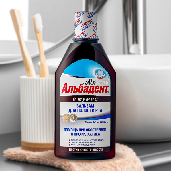 Альбадент® Бальзам для полости рта с мумие, 400 мл