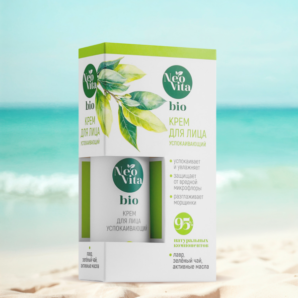 NEOVITA® bio Крем для лица успокаивающий, 30 мл