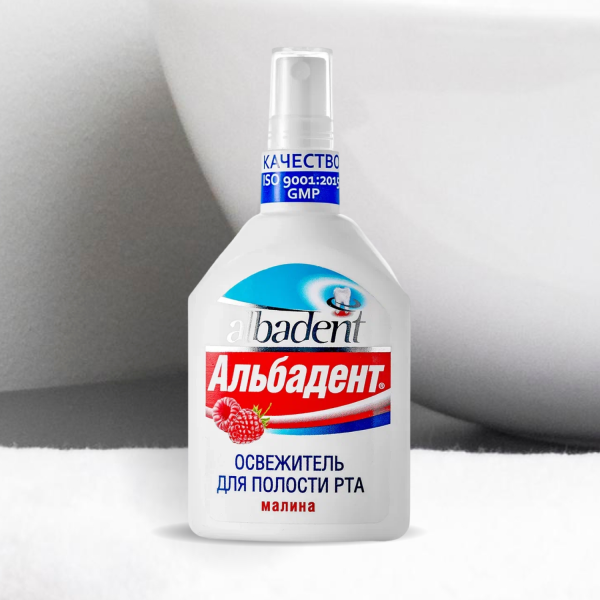 Альбадент® Освежитель для полости рта Малина, 35 мл