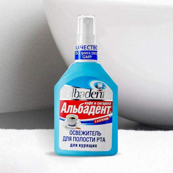 Альбадент® Освежитель для полости рта Кофе и сигарета, 35 мл