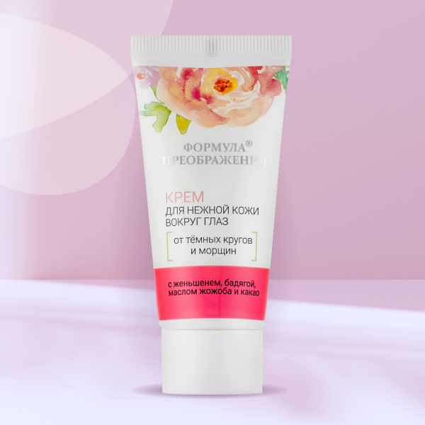 Формула преображения® Крем для нежной кожи вокруг глаз, 35 мл