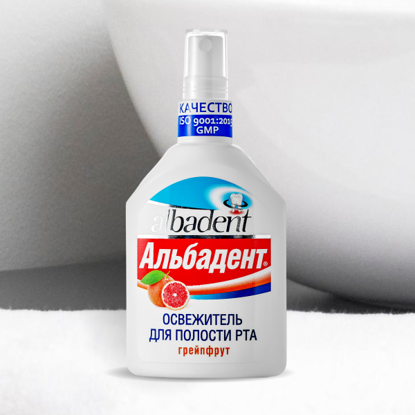 Альбадент® Освежитель для полости рта Грейпфрут, 35 мл