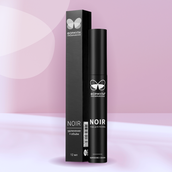 Формула преображения® Тушь для ресниц Noir, 12 мл