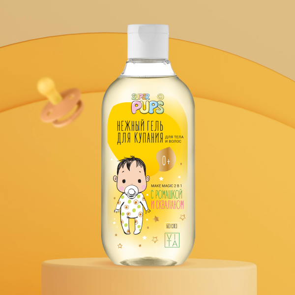 Super PUPS® Нежный гель для купания 0+, 300 мл