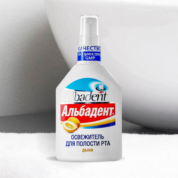 Альбадент® Освежитель для полости рта Дыня, 35 мл