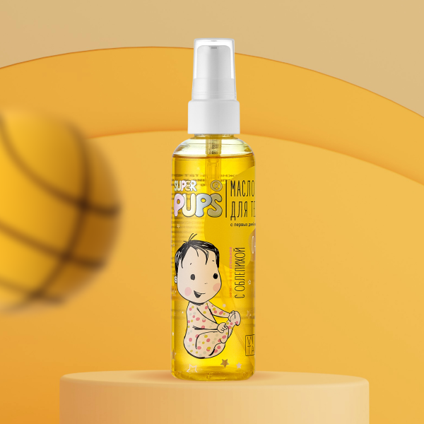 Super PUPS® Масло для тела с первых дней жизни 0+, 100 мл