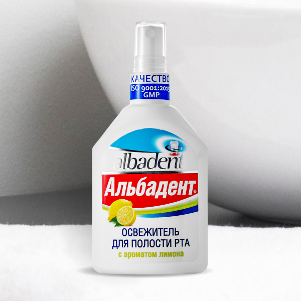 Альбадент® Освежитель для полости рта с ароматом Лимона, 35 мл