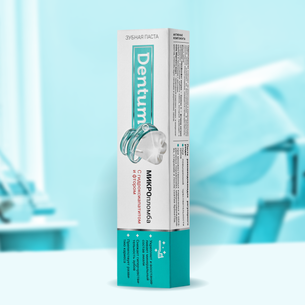 Dentum® Зубная паста с гидроксиапатитом и фтором, 90 г