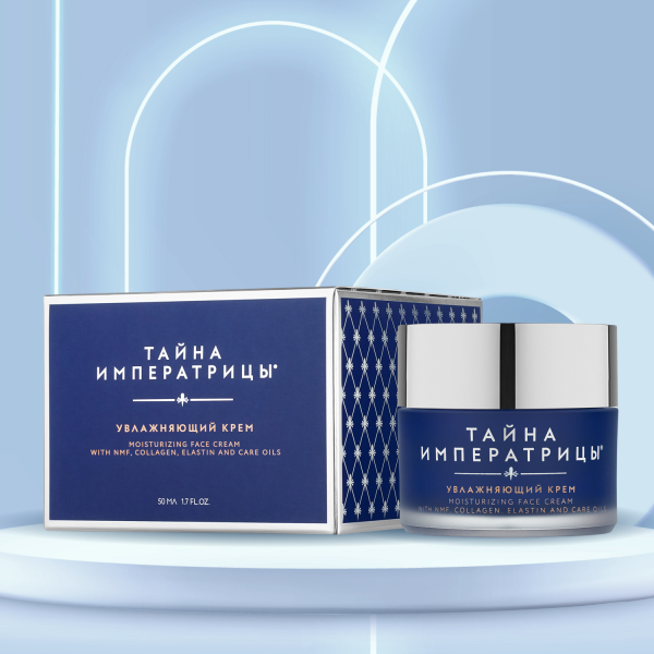 Тайна императрицы® Крем увлажняющий, 50 мл