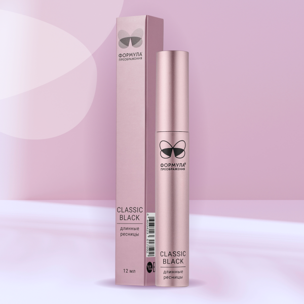 Формула преображения® Тушь для ресниц Classic, 12 мл