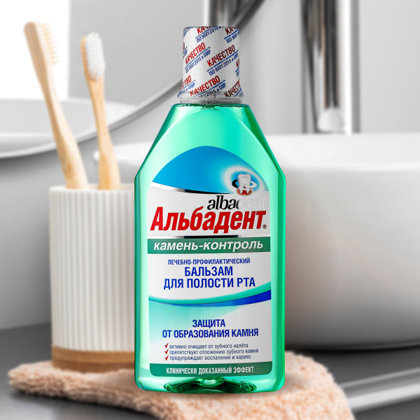 Альбадент® Бальзам для полости рта профилактический "Камень-контроль", 400 мл
