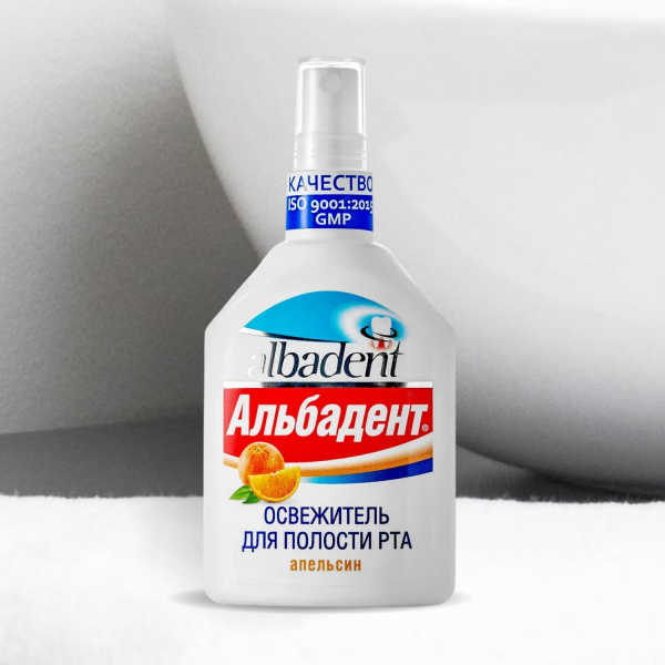 Альбадент® Освежитель для полости рта Апельсин, 35 мл