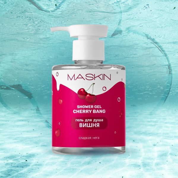 MASKIN® Гель для душа Вишня, 300 мл