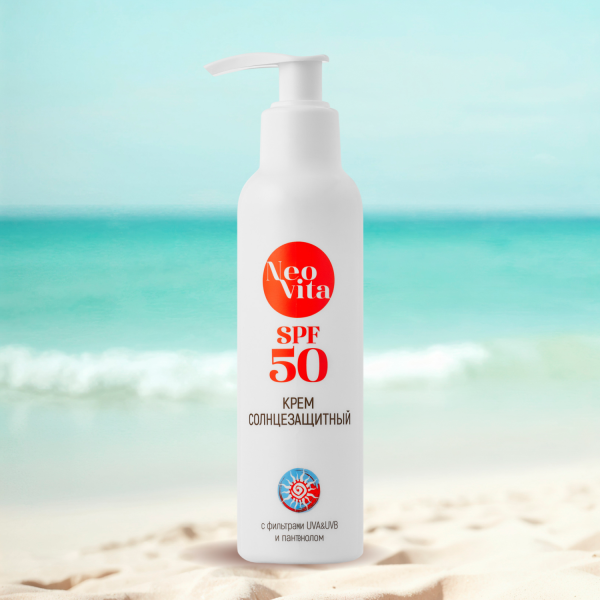 NEOVITA® SPF Крем солнцезащитный SPF 50, 130 мл