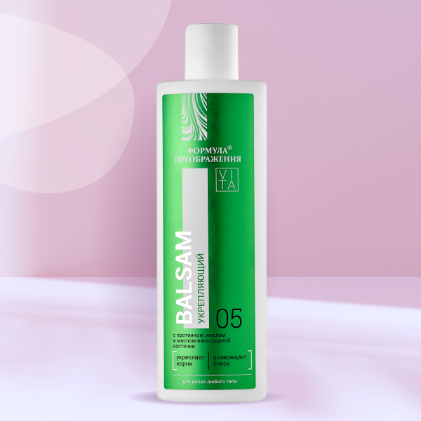 Формула преображения® Бальзам-ополаскиватель укрепляющий, 250 мл
