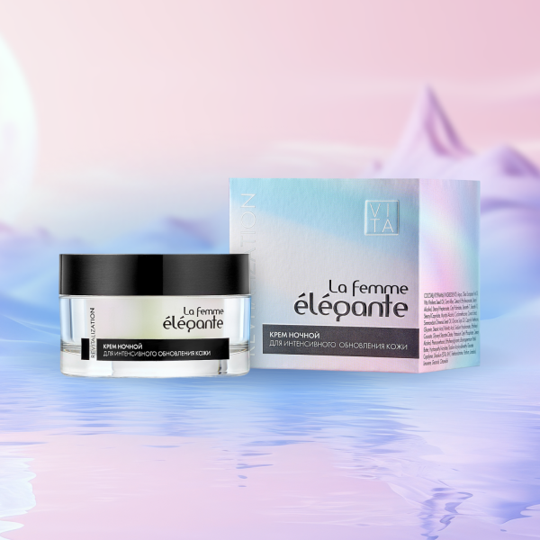La femme élégante® Крем ночной для интенсивного обновления кожи 50 мл