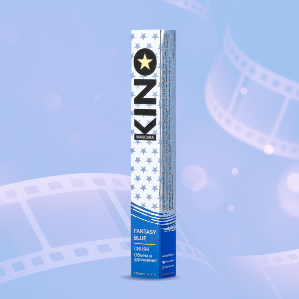 KINO Тушь для ресниц объем и удлинение, тон синий, FANTASY BLUE, 12 мл