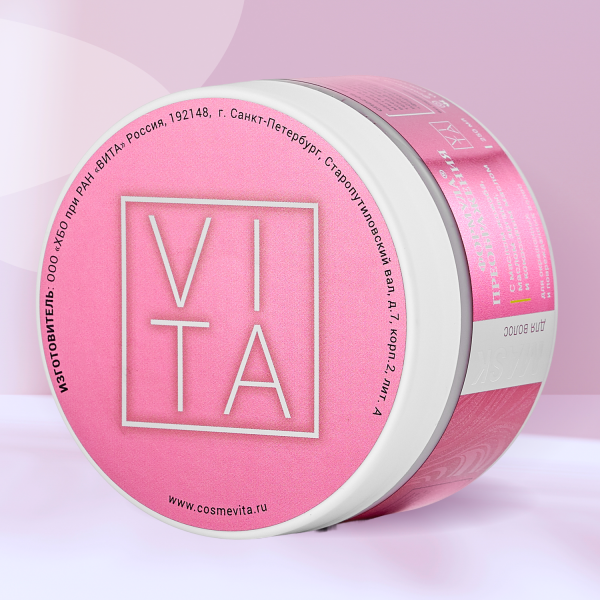 Формула преображения® Маска для окрашенных и поврежденных волос, 250 мл