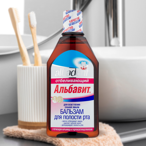 Альбадент® Бальзам для полости рта Альбавит отбеливающий, 400 мл