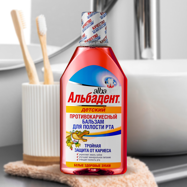 Альбадент® Бальзам для полости рта "Детский" противокариесный, 400 мл