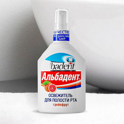 Альбадент® Освежитель для полости рта Грейпфрут, 35 мл