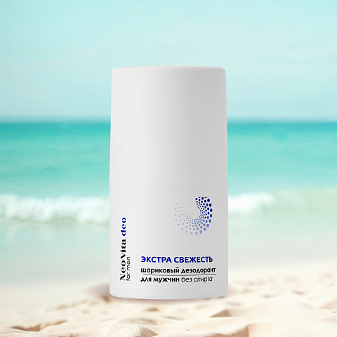 NEOVITA® deo Шариковый дезодорант для мужчин, 55 мл