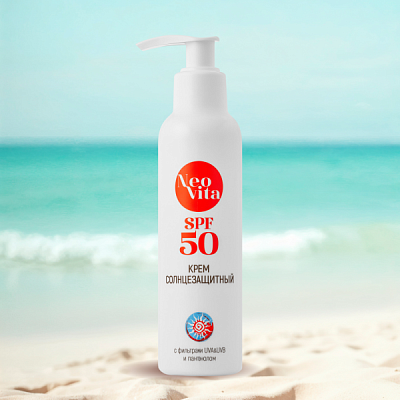 NEOVITA® SPF Крем солнцезащитный SPF 50, 130 мл