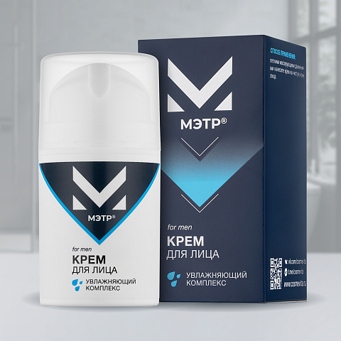 МЭТР® Крем для лица увлажняющий комплекс, 50 мл