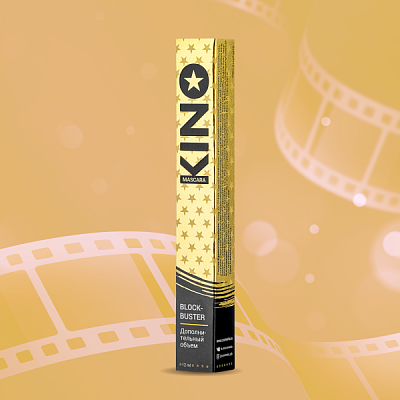 KINO Тушь для ресниц дополнительный объем, тон черный, BLOCK-BUSTER, 12 мл