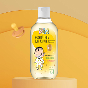 Super PUPS® Нежный гель для купания 0+, 300 мл