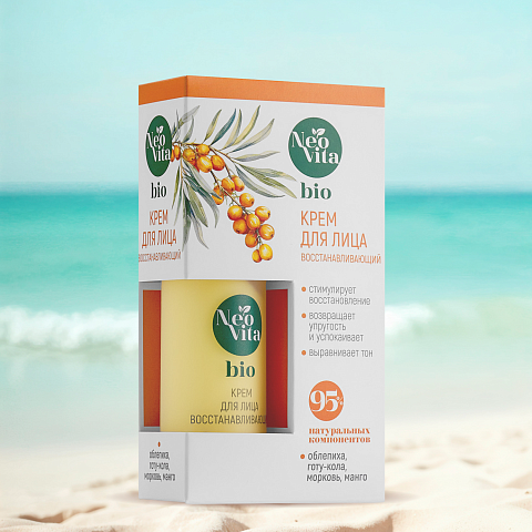 NEOVITA® bio Крем для лица восстанавливающий, 30 мл   