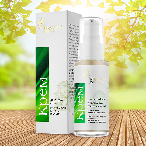 Природный целитель® Крем для зрелой кожи, 50 мл