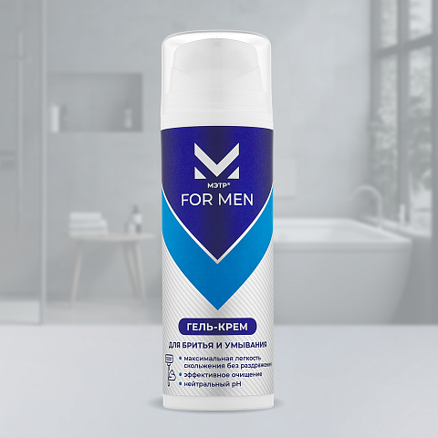МЭТР® Гель-крем для бритья и умывания, 150 мл