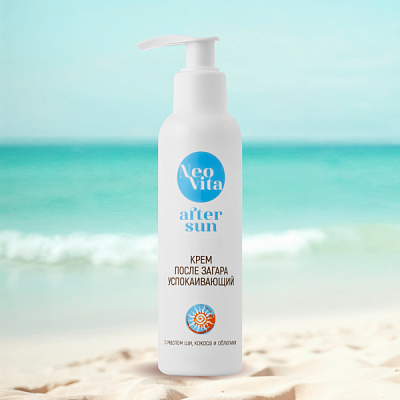 NEOVITA® Крем после загара успокаивающий, 130 мл