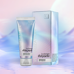 La femme élégante® Нежный мусс для умывания 75 мл