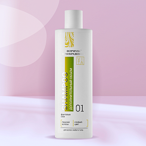 Формула преображения® Шампунь дополнительный объем, 250 мл