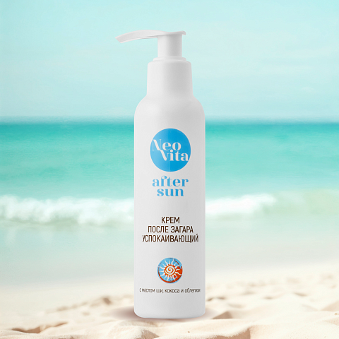 NEOVITA® Крем после загара успокаивающий, 130 мл