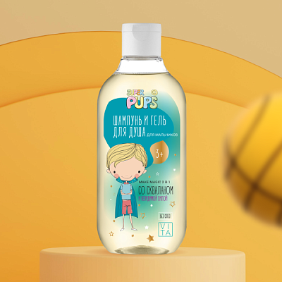 Super PUPS® Шампунь и гель для душа для мальчиков 3+, 300 мл