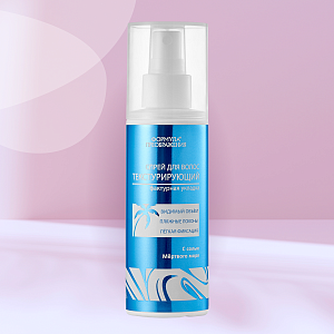 Формула преображения® Спрей для волос текстурирующий, 150 мл