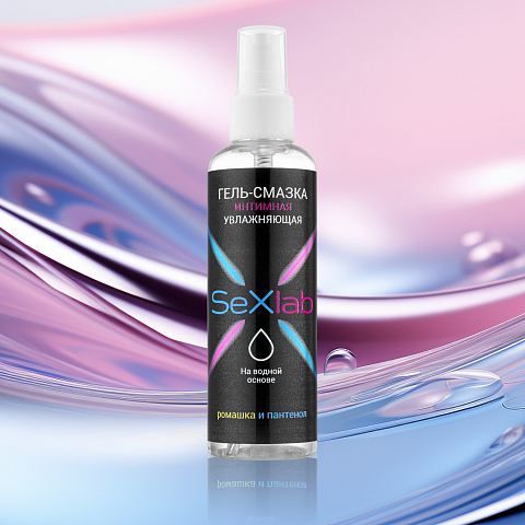 SeXlab Гель-смазка интимная увлажняющая, 100 мл