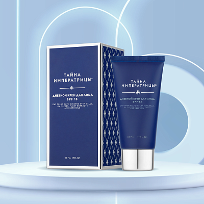 Тайна императрицы® Крем дневной для лица SPF15, 50 мл