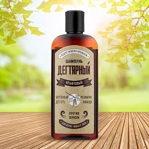 Шампунь дегтярный с лавандой и розмарином 260 мл