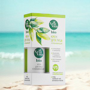 NEOVITA® bio Крем для лица успокаивающий, 30 мл