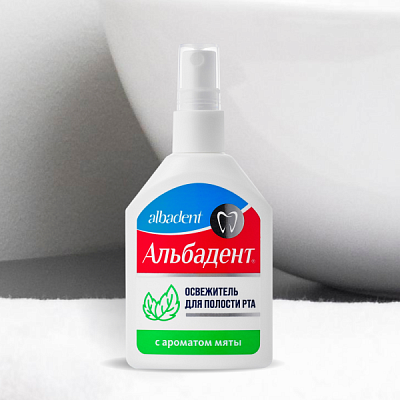 Альбадент® Освежитель для полости рта с ароматом Мяты, 35 мл