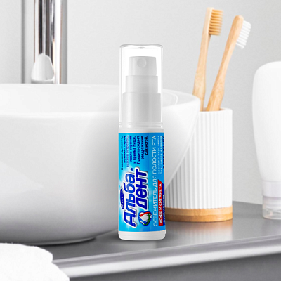 Альбадент® Освежитель для полости рта Кофе и сигарета, 10 мл