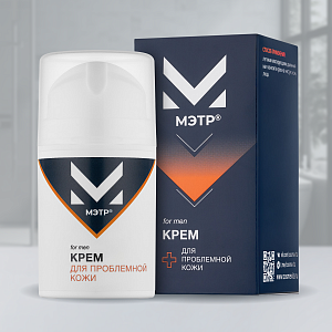 МЭТР® Крем для проблемной кожи, 50 мл