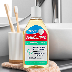 Альбадент® Ополаскиватель для полости рта Длительное действие, 400 мл