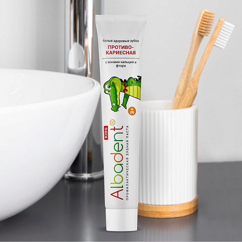 Альбадент® Детская зубная паста противокариесная, 75 мл