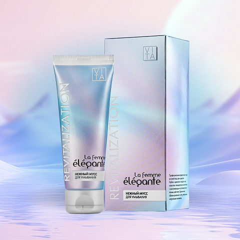 La femme élégante® Нежный мусс для умывания 75 мл